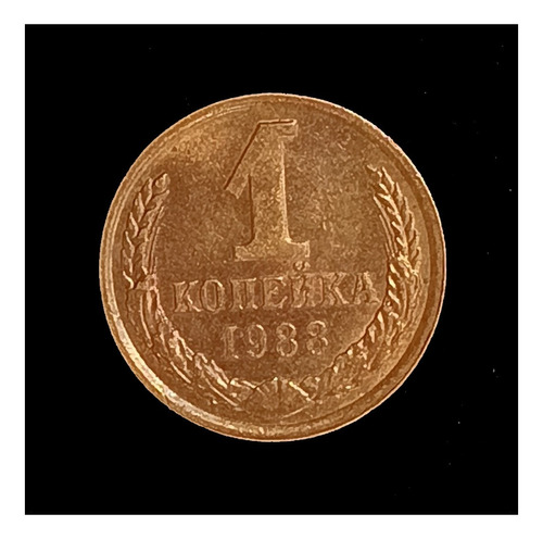 Rusia Urss 1 Kopek 1970 Excelente Y 126a