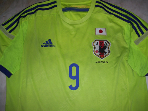 Seleccion Futbol Japon Copa Del Mundo Brasil 2014 #9 Okazaki (Usado)