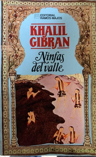 Ninfas Del Valle 