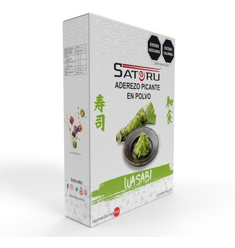 Imagen 3 de 9 de Wasabi, Condimento Picante Japonés 200g