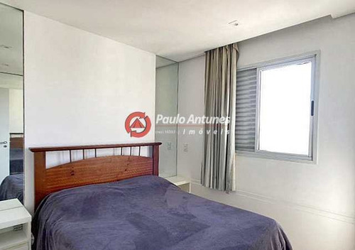 Imagem 11 de 19 de Apartamento 2 Dorms - R$ 695.000,00 - 70m² - Código: 9345 - V9345