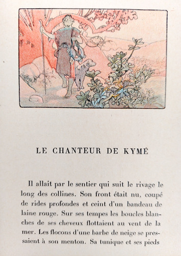 1900 Anatole France Clio Illustrations Alfons Mucha Alphonse (Usado)