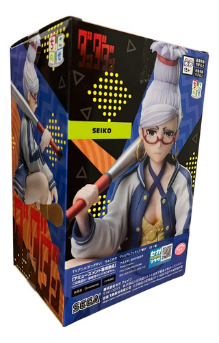 Figura Premium Chokonose Dandadan Seiko Ayase