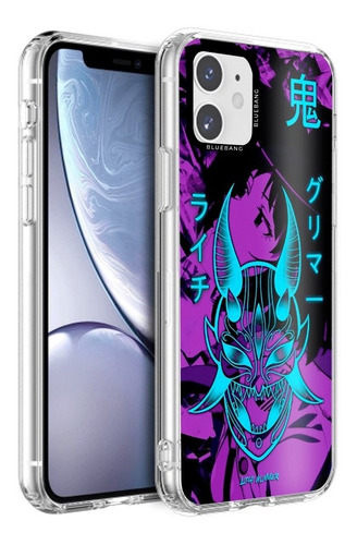 Funda Para Celulares Hológrafica Litchi Glimmer Streamerch