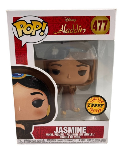 Disney Aladdin Jasmine Chase #477 Funko Pop 