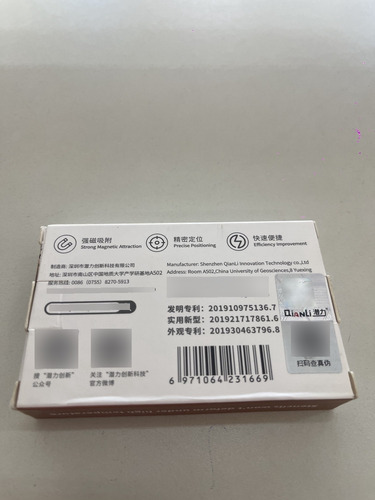 Plataforma Middle Frame Reballing Qianli Iphone 11