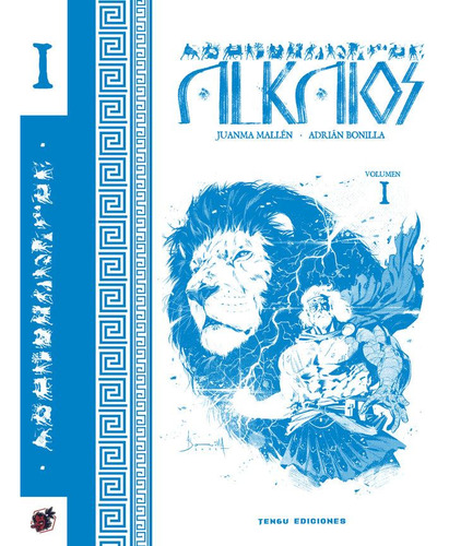 Libro: Alkaios. Bonilla, Adrian#mallen, Juanma. Tengu Edicio