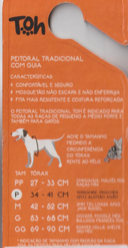 Imagem 7 de 7 de Conjunto Peitoral E Guia Tamanho P Azul Noronha