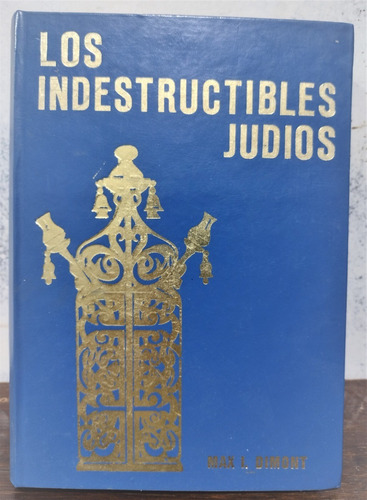 Los Indestructibles Judíos (Usado)