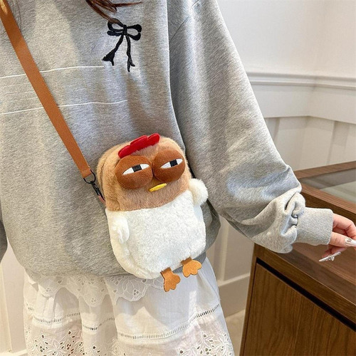 Bolso Bandolera Con Forma De Gallina De Dibujos Animados,