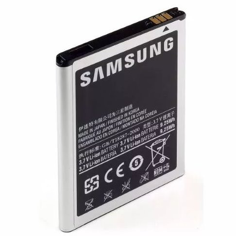 Bateria Samsung Galaxy Note 1 I9220 N7000 2500mah Frete Grat