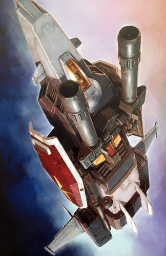 Libro - Works Art Of Hidetaka Tenjin Macross Robotech Arte (Usado)