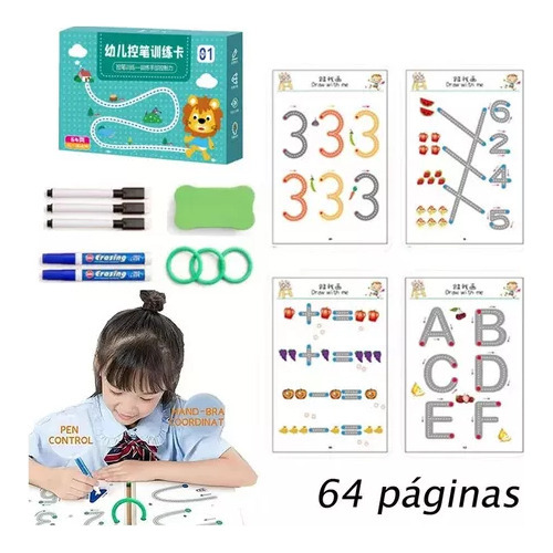 64 Páginas Conjunto De Cadernos Infantis Reutilizáveis