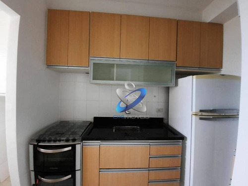 Apartamento Com 2 Dormitórios À Venda, 64 M² - Urbanova - São José Dos Campos/sp - Ap2495