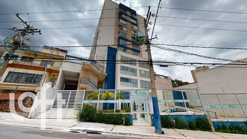 Apartamento - Ap11291 - 69274372