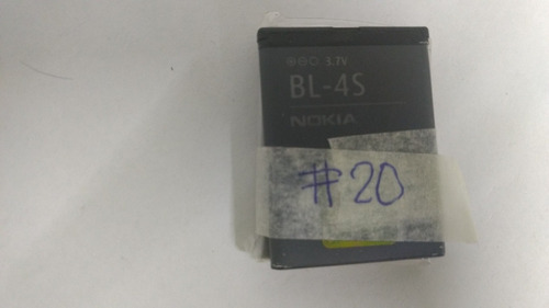 Bateria Nokia Bl-4s