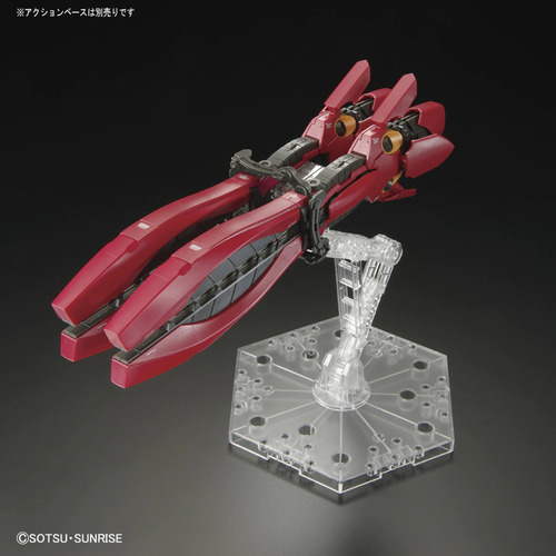 Gundam Model Kit Rg Real Grade 1/144 Msn-04ff Sazabi