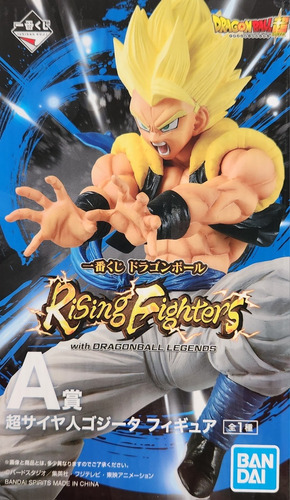 Dragon Ball - Gogeta Ss (rising Fight) Sellado / Banpresto