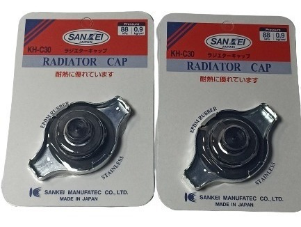 Tapa Radiador Corolla 93-14 Starlet Meru Fortun 16401-72090