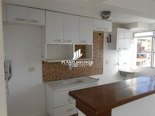 Imagem 12 de 26 de Apartamento Em Condomínio Duplex Para Venda No Bairro Jardim São Nicolau/artur Alvim, 2 Dorm, 1 Vaga, 110 M.ad0013 - Ad0013