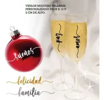 Comprar Vinilo De Corte Palabras Personalizado Navidad Pack X 12 U