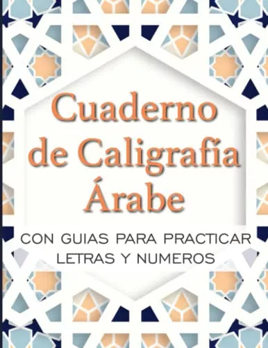 Papel para Practicar Caligrafía: Libro de Caligrafia para Adultos y Niños  con 120 Hojas en Blanco para Practicar y Mejorar la Escritura (Spanish