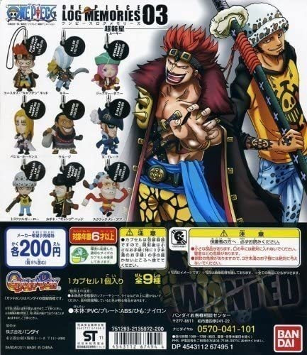 One Piece Log Memories 03 Juego De Gashapon