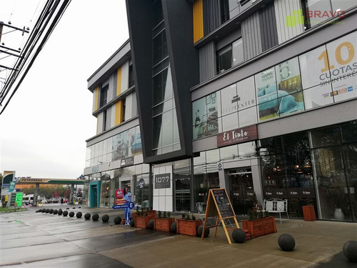 Planta Libre A Pasos Del Centro De Temuco