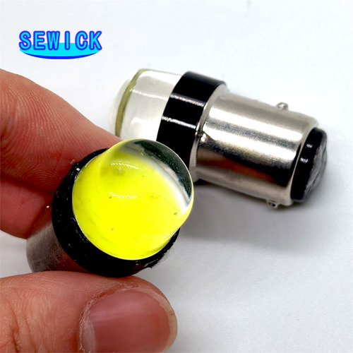 Bulbo Stop Con Estrobo Para Moto Y Auto (par)