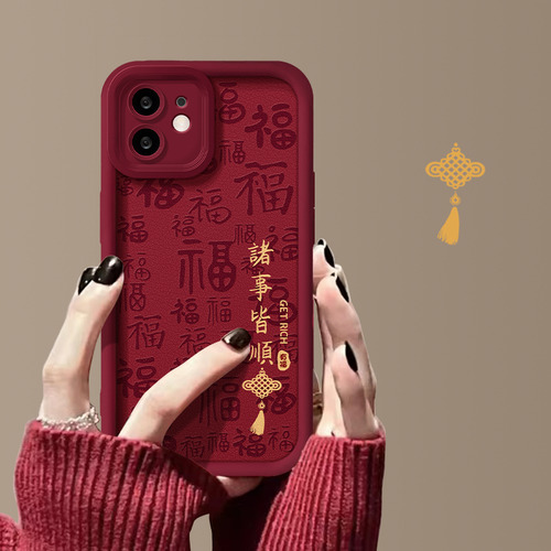 Capa De Cordão Para Oneplus 9r 1+8t 11r/ace2 Redmi Note11pro