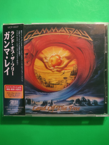Gamma Ray - Land Of The Free (cd Álbum, 1995 Japón)
