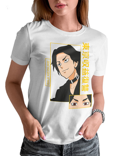 Blusa / Playera Baji Anime Tokyo Revengers De Mujer N#25