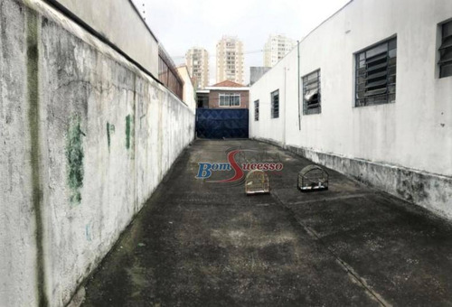 Imagem 2 de 7 de Galpão, 680 M² - Venda Por R$ 3.000.000,00 Ou Aluguel Por R$ 15.000,00/mês - Vila Prudente - São Paulo/sp - Ga0249