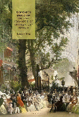 Domenico Brucciani And The Formatori Of 19th-century Britain, De Dr Rebecca Wade. Editorial Bloomsbury Publishing Plc, Tapa Dura En Inglés