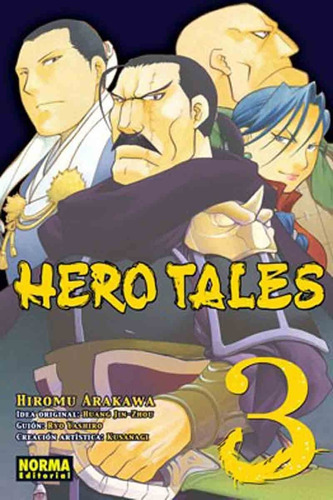 Hero Tales 3 - Hiromu Arakawa - Norma