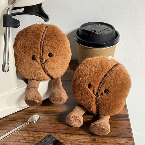 Lindo Muñeco De Peluche Con Forma De Grano De Café