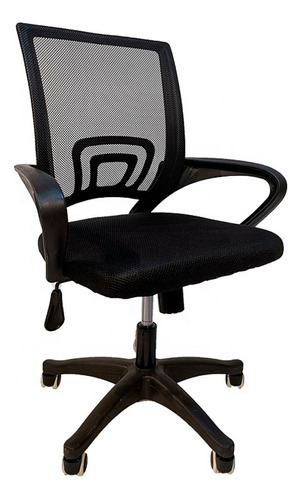 Silla Escritorio Oficina Computadora Sillon Ergonomica  !!