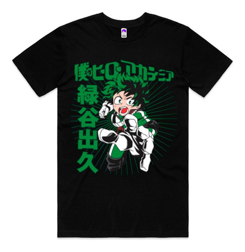 Imagem 1 de 8 de Camiseta Boku No Hero Midoriya Academia Bakugou Todoroki