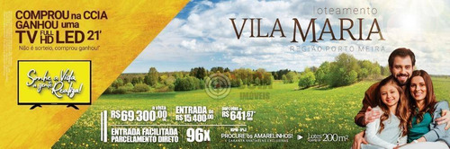 Imagem 6 de 9 de Terreno À Venda, 250 M² Por R$ 141.000,00 - Loteamento Vila Maria - Foz Do Iguaçu/pr - Te1687
