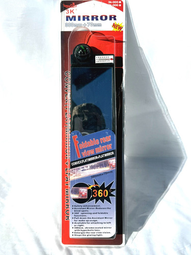 Espejo Retrovisor Univ. Panoramico Brujula Termometro 30cm