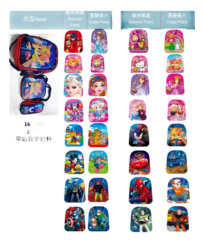 Mochila Escolar 3 Pz Mágica 3d Holográfica Elsa Elsa