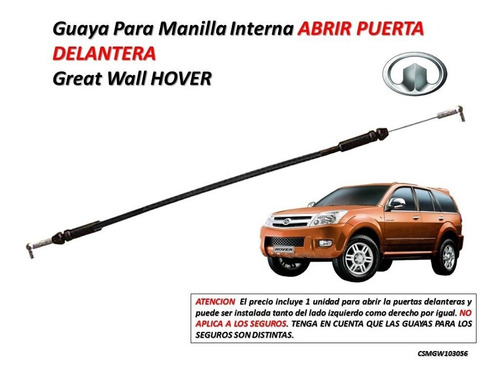 Guaya Manilla Interna Puerta Delantera Great Wall Hover 