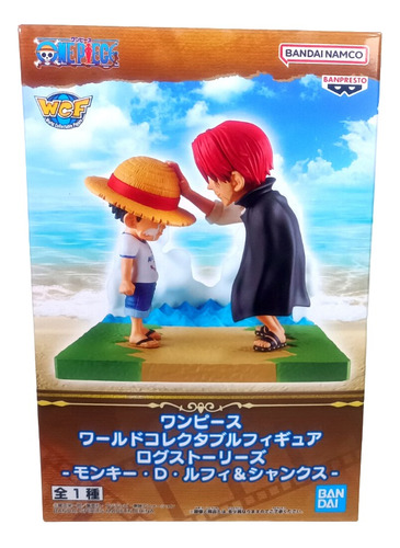 Figura One Piece Wcf Luffy & Shanks Log Stories 