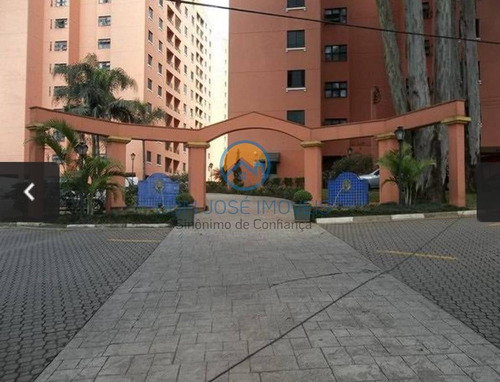 Apartamento Para Venda Em São Paulo, Vila Do Castelo, 2 Dormitórios, 1 Banheiro, 1 Vaga - Ap093_2-1156160