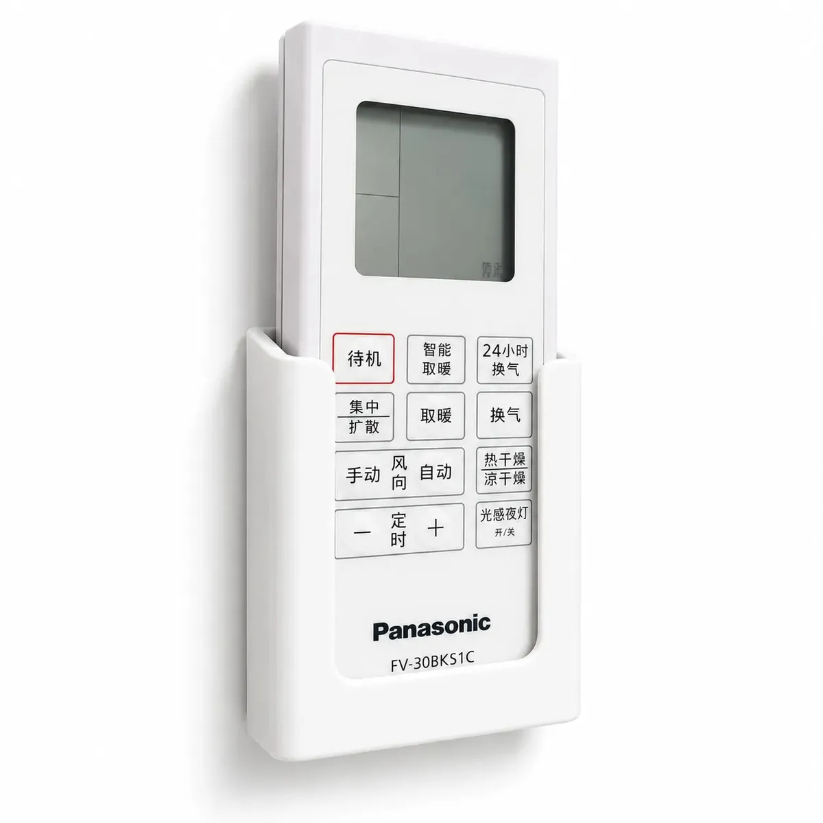 Suporte Porta Controle Remoto Parede Tv Ar Premium