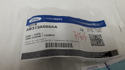 Tapa Deposito Direc Hidraulica Ford Ranger 12/... Original