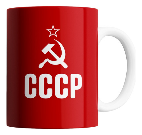 Taza De Ceramica - Comunista Bandera Logo