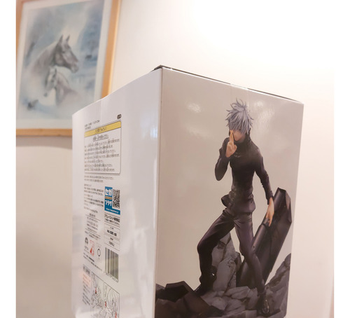 Satoru Gojo Figura Infinite Void Shibuya Sega Figurizma