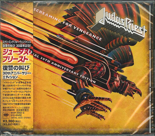 Judas Priest Screaming For Vengeance 30th Cd + Dvd Japon