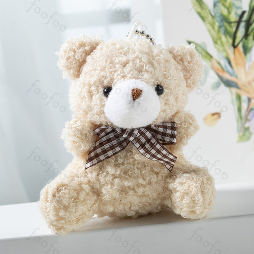 10 Pcs Peluches Mayoreo Osos De Peluche Suave Pelucheria Foofoo Blanco